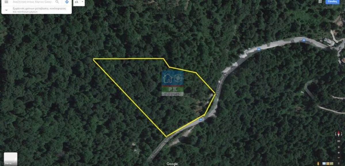 Κισσός Πηλίου. Πώληση Αγροτεμαχίου 9.292 Μ2.