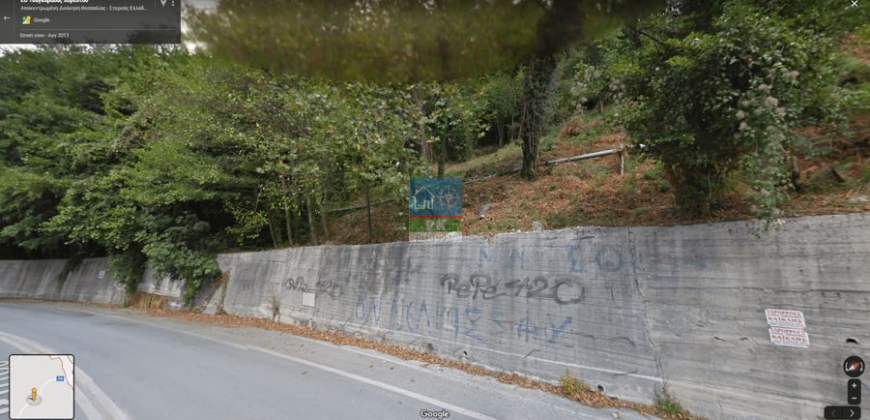 Κισσός Πηλίου. Πώληση Αγροτεμαχίου 9.292 Μ2.