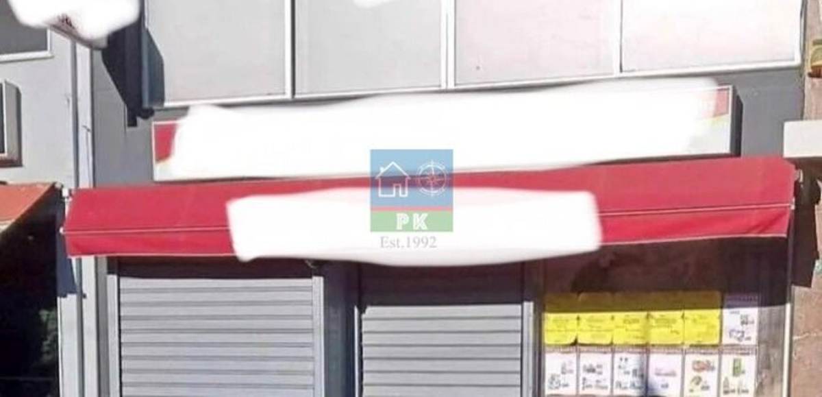 Θεσ/νικη, Κέντρο. Πώληση Καταστήματος 260 Μ2.