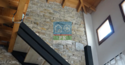 Βόλος, Αργαλαστή. Πώληση Μονοκατοικίας 60 Μ2.