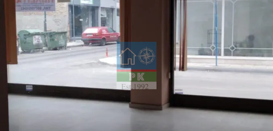 Φλώρινα. Πώληση Καταστήματος 80 Μ2.