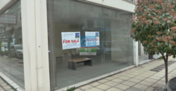 Αλεξ/πολη Κέντρο. Πώληση Καταστήματος 288 Μ2.