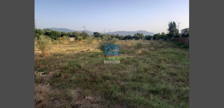 Αγρίνιο. Πώληση Οικοπέδου 4.500 Μ2.