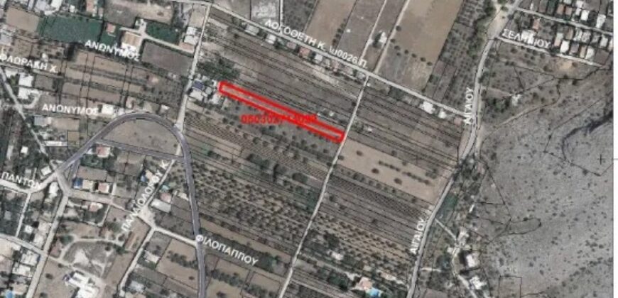 Αθήνα, Βάρη/Βάρκιζα. Πώληση Οικοπέδου 2.008 Μ2.