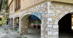 Αθήνα, Εκάλη. Πώληση Κτιρίου 810 Μ2.