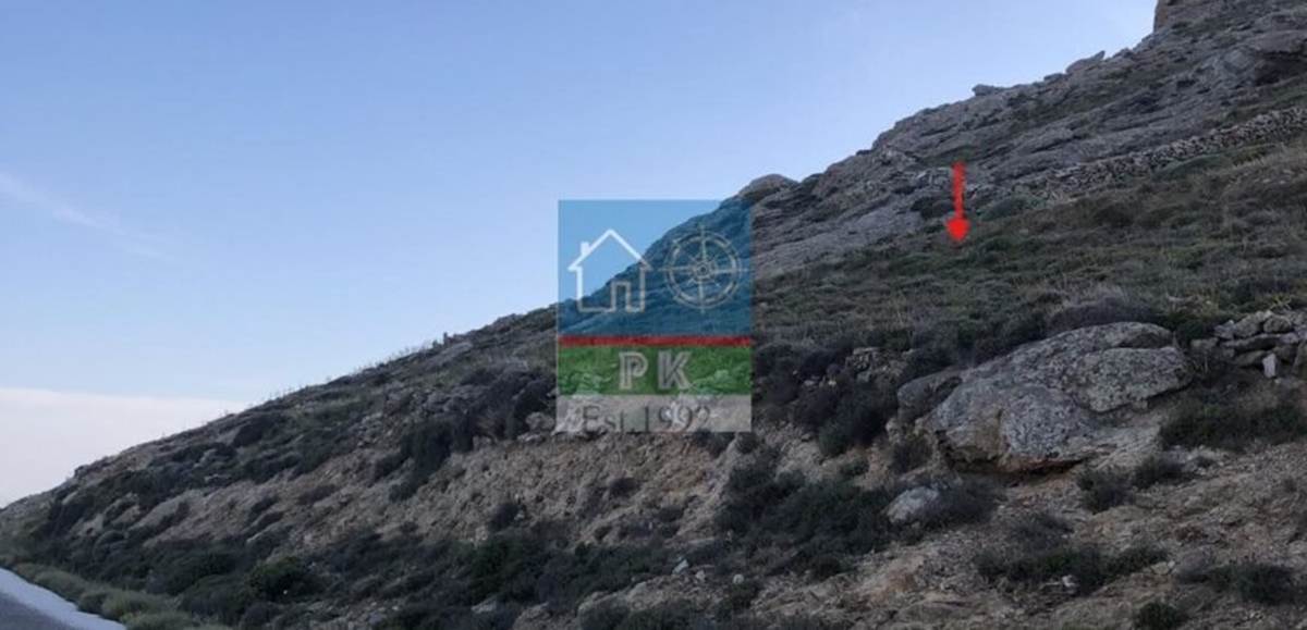 Σέριφος, Κάτω Χώρα. Πώληση Αγροτεμαχίου 8.000 Μ2.