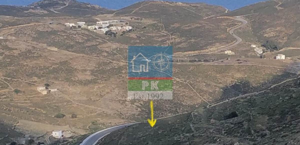 Σέριφος, Κάτω Χώρα. Πώληση Αγροτεμαχίου 8.000 Μ2.