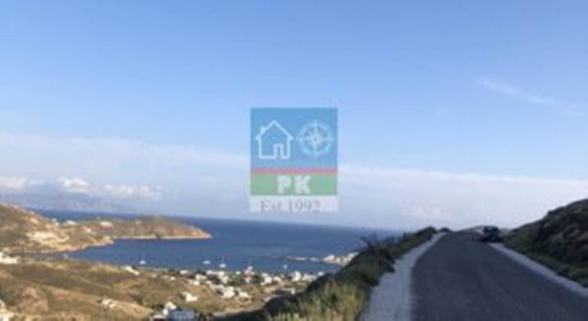 Σέριφος, Κάτω Χώρα. Πώληση Αγροτεμαχίου 8.000 Μ2.