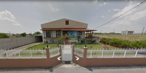 Αλεξ/πολη, Άνθεια. Πώληση Μονοκατοικίας 156 Μ6.