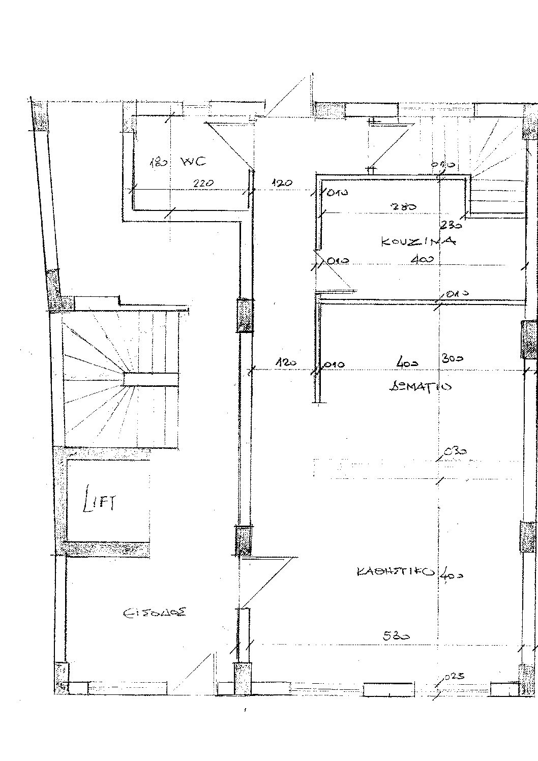 Αλεξ/πολη, Κέντρο. Πώληση Κατοικίας 120 Μ2.
