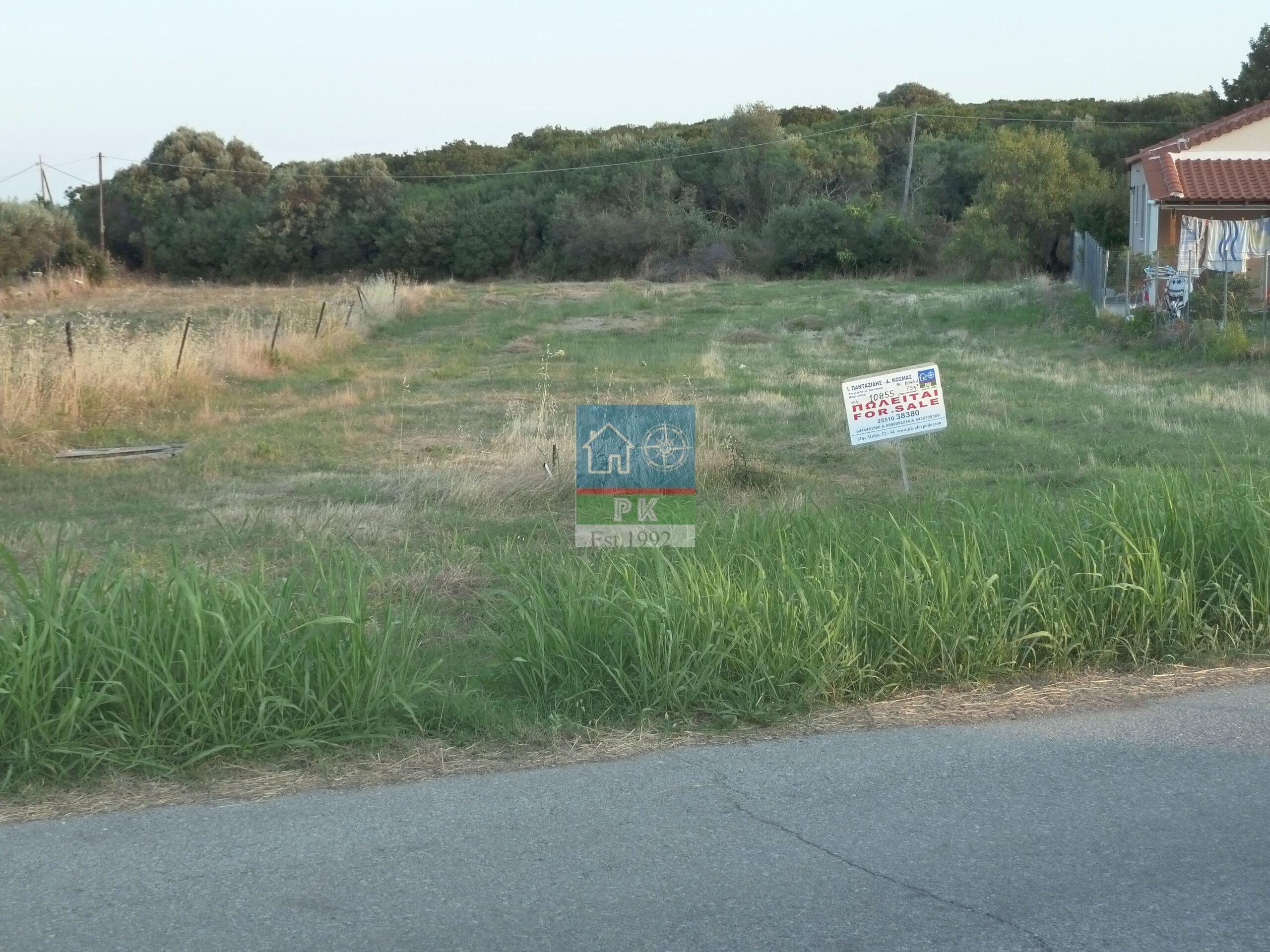 Alex/polis, Dikella. Sale of a 1,800 M2 plot of land, buildable.